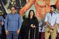 Sarabha Movie Trailer Launch